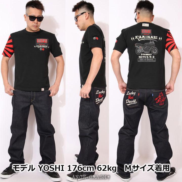 在庫限りセール SALE 50%off IN THE WORLD,5 KAMINARI KATANA 半袖 T