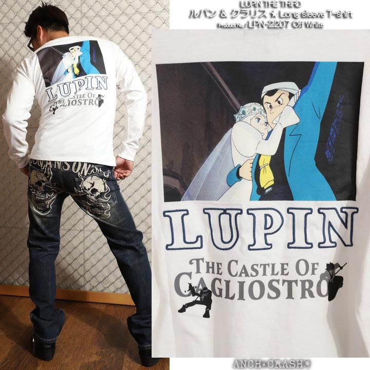 在庫限りセール SALE 50%off ルパン三世 ルパン＆クラリス ロンT LPN