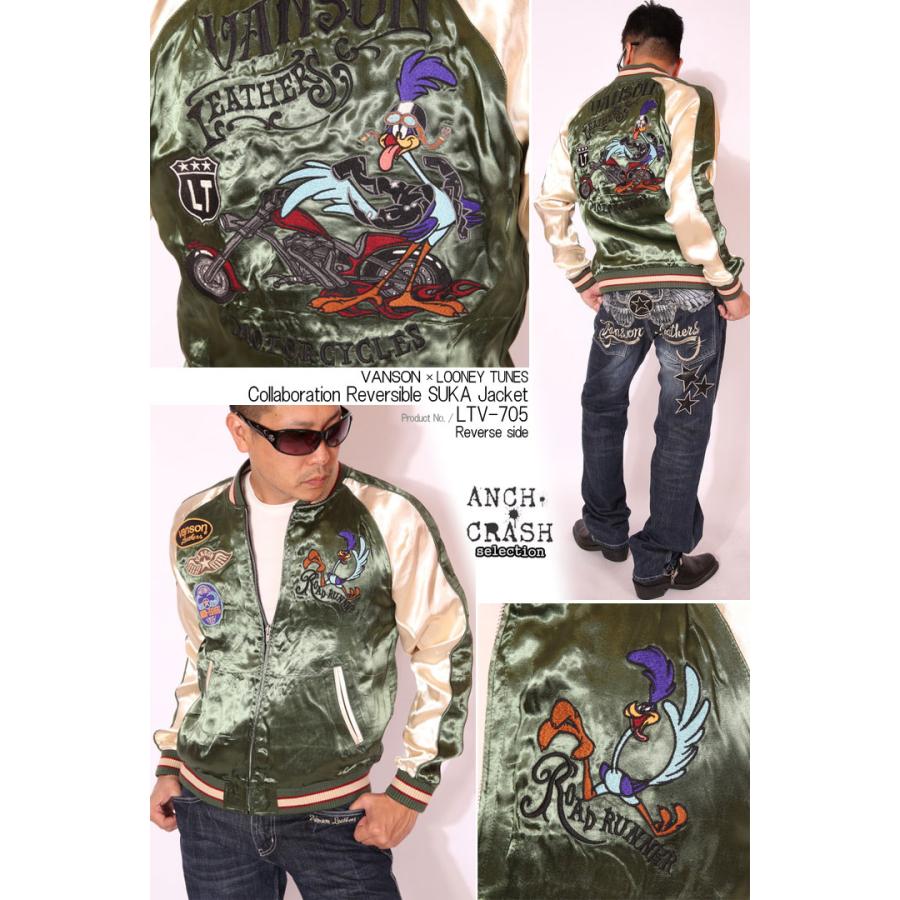 VANSON（バンソン） 当店別注!VANSON ルーニー・テューンズ