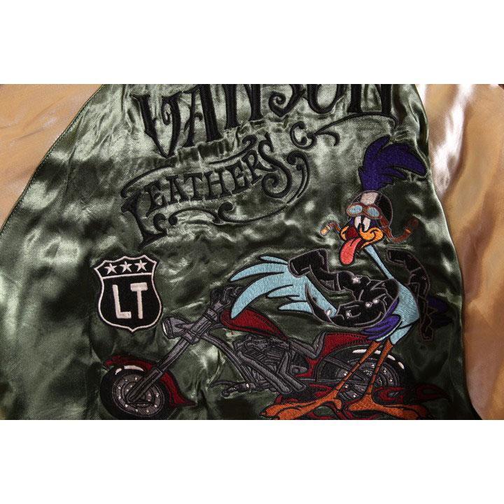 【希少】VANSON×ルーニー・テューンズ リバーシブル　刺繍スカジャン XXL VANSON（バンソン） 当店別注!VANSON ルーニー・テューンズ