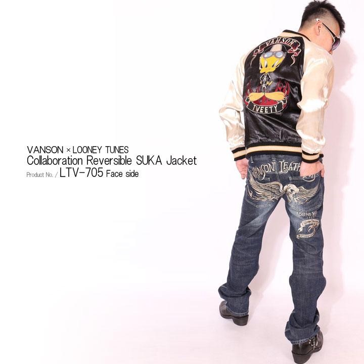 vanson ルーニー・テューンズ スカジャン 楽天市場】VANSON バンソン ルーニー テューンズ コラボ LOONEY TUNES