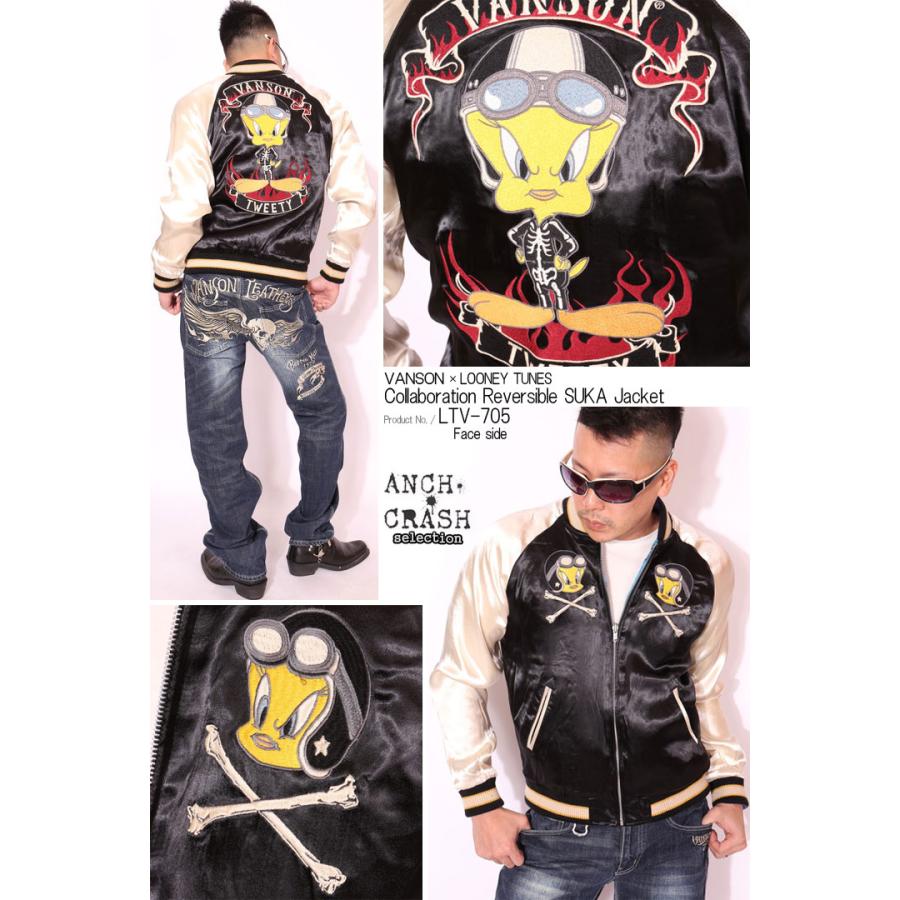 VANSON（バンソン） 当店別注!VANSON ルーニー・テューンズ