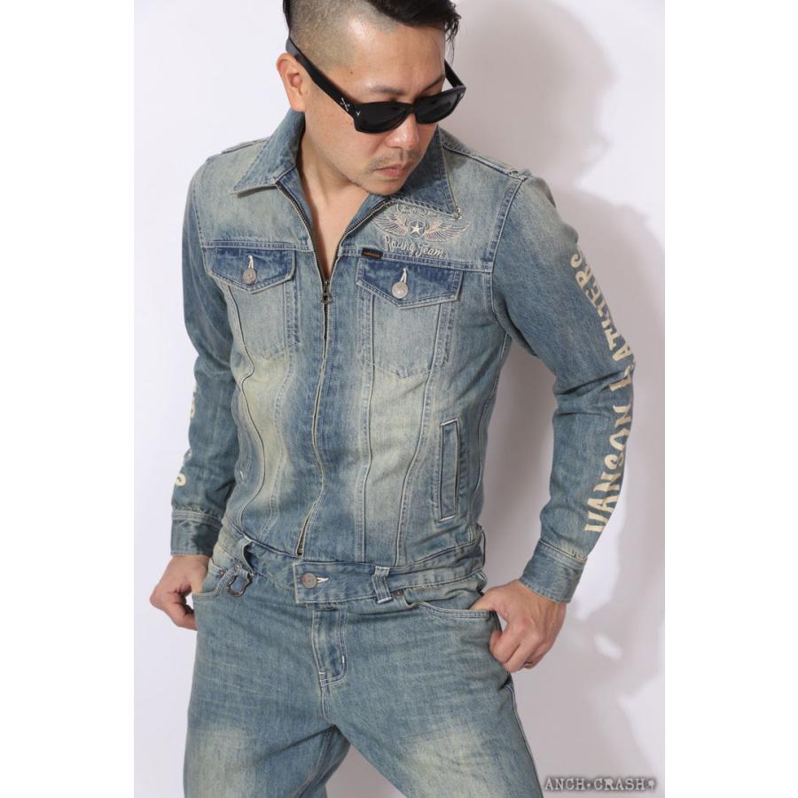 VANSON バンソン つなぎ VANSON（バンソン） 24h限定pMAX17倍!5/2pm23:59迄 オールインワン