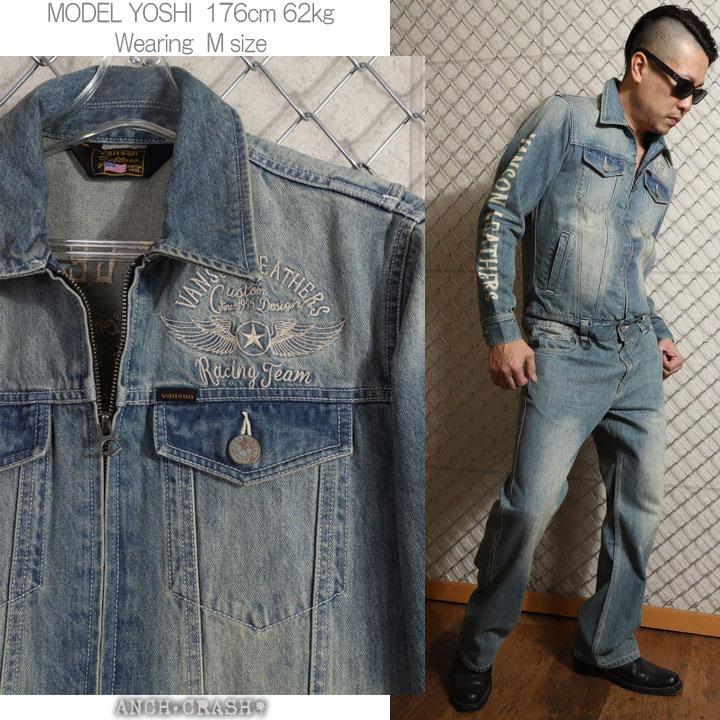 VANSON（バンソン） オールインワン デニム つなぎ flying star NVAO