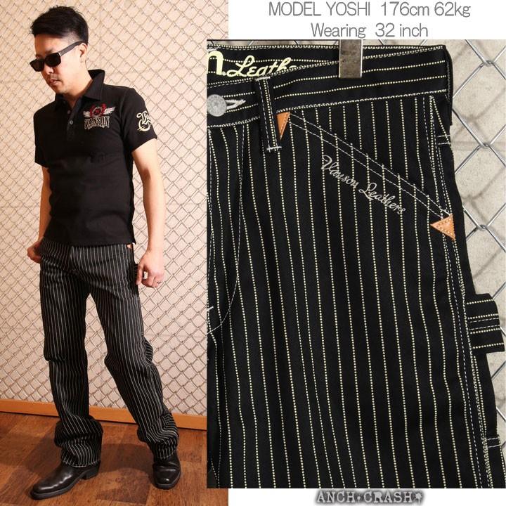 VANSON（バンソン） デニム ペインターパンツ NVBL-301(タイプA)ワーク