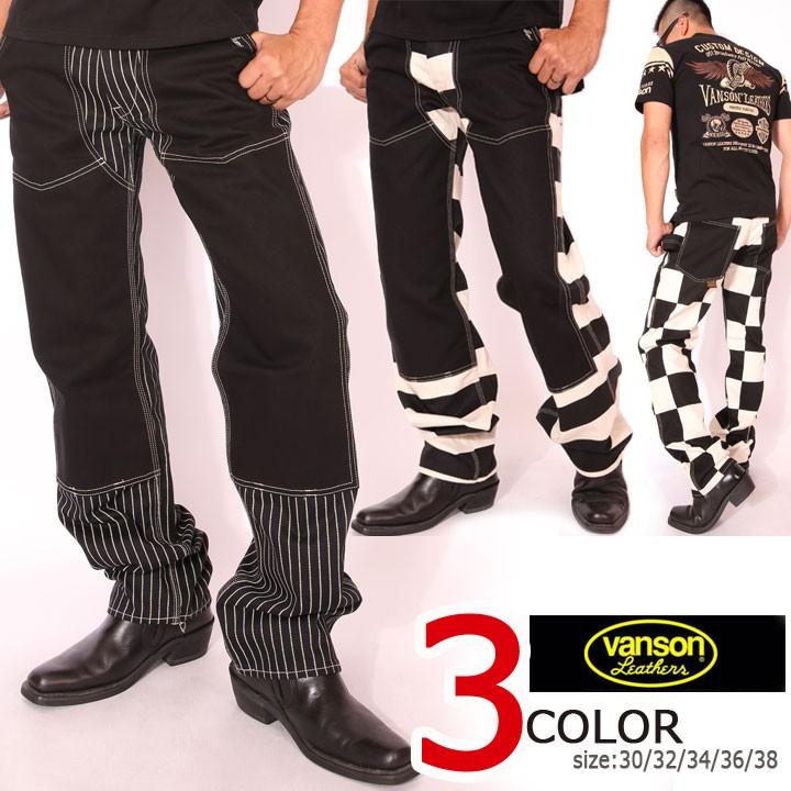 24h限定P最大12倍!2/3pm23:59迄 バンソン VANSON ダブルニー ワークパンツ NVBL-706 刺繍 バックルバック ペインター