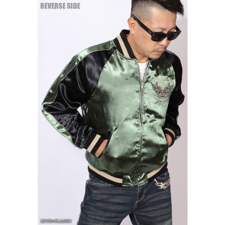 VANSON バンソン リバーシブル スカジャン NVJK-2204 レーヨン VANSON バンソン リバーシブル スカジャン NVJK-2204 レーヨン