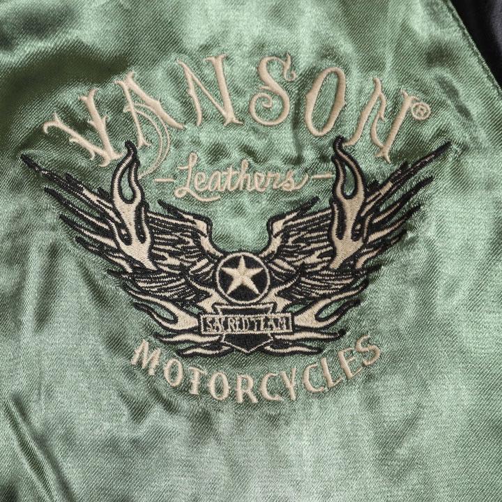 VANSON バンソン リバーシブル スカジャン NVJK-2204 レーヨン