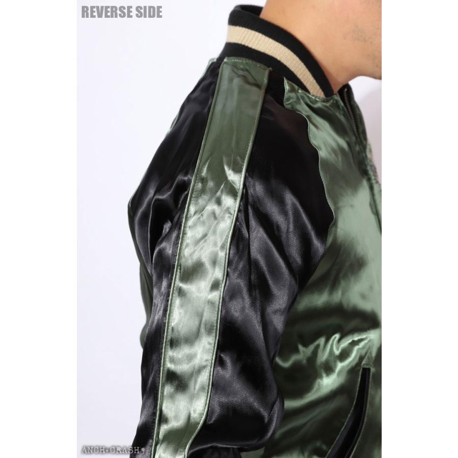 VANSON バンソン リバーシブル スカジャン NVJK-2204 レーヨン VANSON バンソン リバーシブル スカジャン NVJK-2204 レーヨン