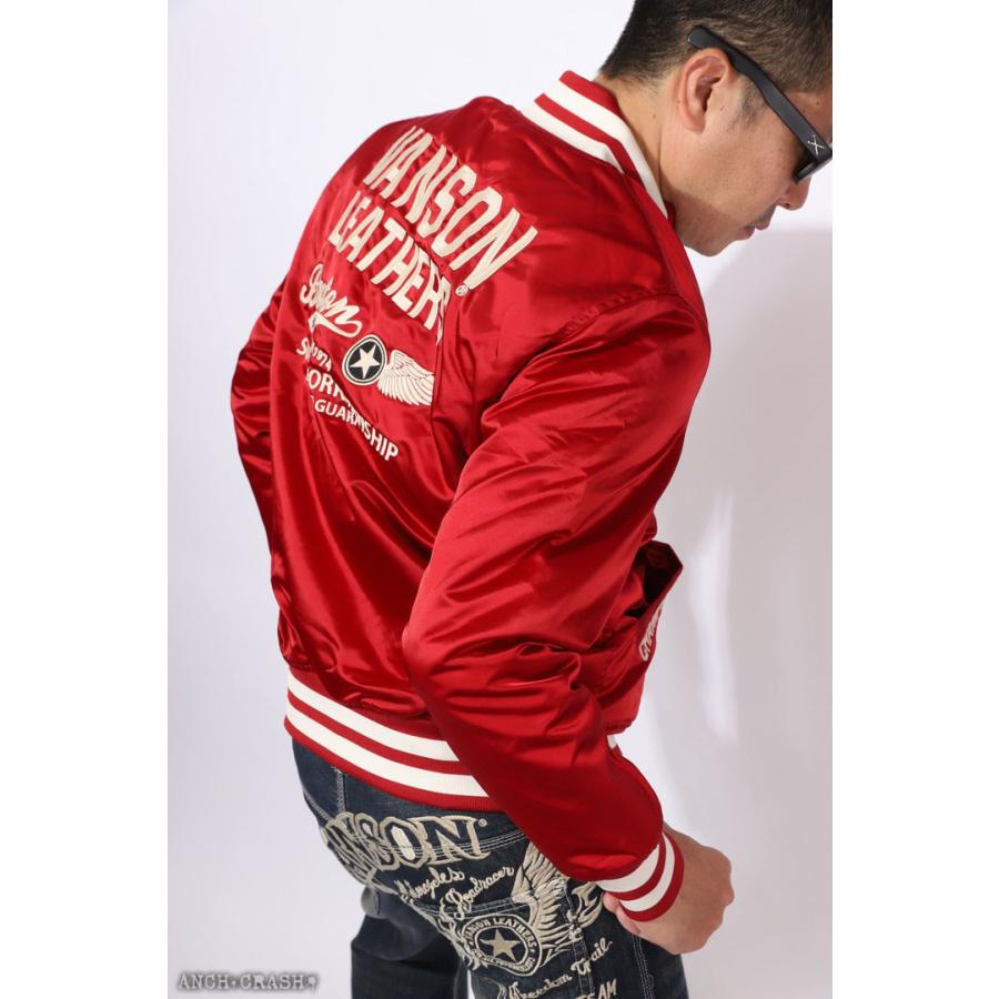VANSON お盆期間中も毎日発送♪VANSON バンソン ナイロンツイル