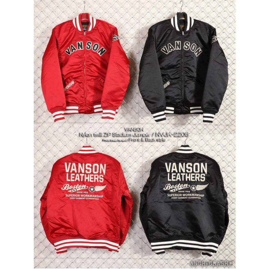 VANSON 【GWも休まず出荷】VANSON バンソン ナイロンツイルZIP VANSON 【GWも休まず出荷】VANSON バンソン ナイロンツイルZIP