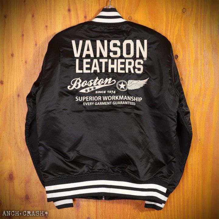 【当日発送】VANSON スタジャン VANSON バンソン メンズ ジャケット バイク スタジャン ワッペン