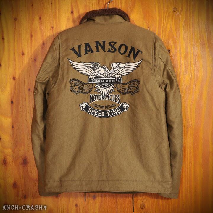 [バンソン] イーグルエンブレム N-1デッキジャケット M VANSON バンソン イーグルエンブレム N-1デッキジャケット NVJK