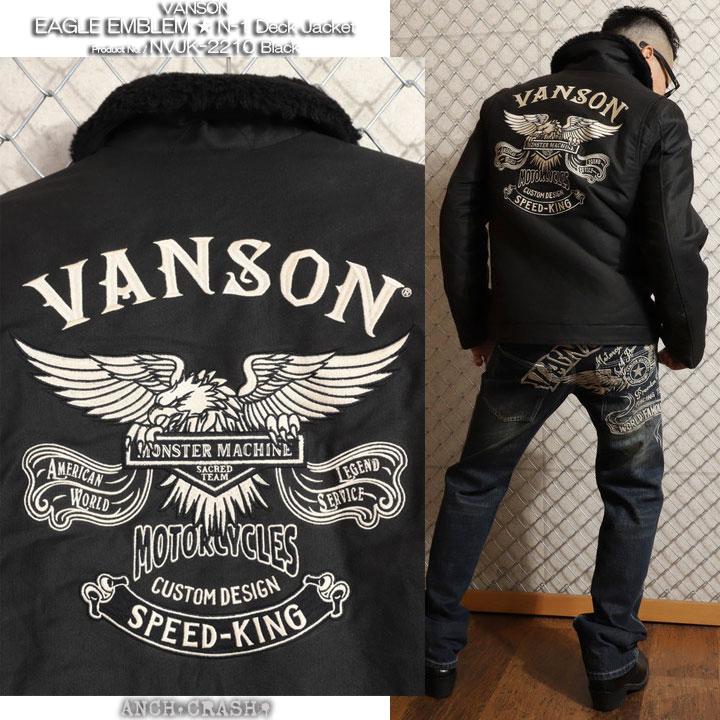 VANSON 24h限定P最大12倍!4/27pm23:59迄 バンソン イーグル VANSON 24h限定P最大12倍!4/27pm23:59迄 バンソン イーグル