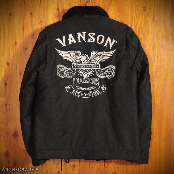 [バンソン] イーグルエンブレム N-1デッキジャケット M VANSON バンソン イーグルエンブレム N-1デッキジャケット NVJK