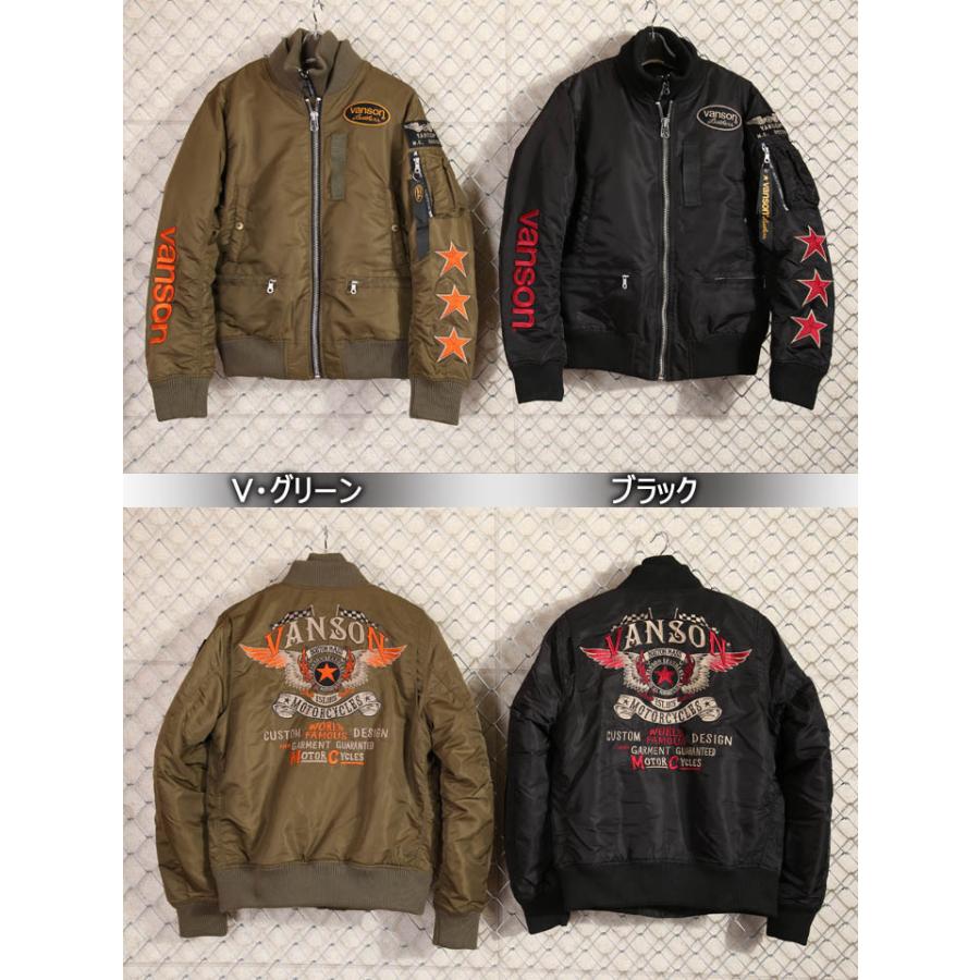 VANSON 当店別注!バンソン フライングスター 刺繍 MA-1 フライト VANSON 当店別注!バンソン フライングスター 刺繍 MA-1 フライト
