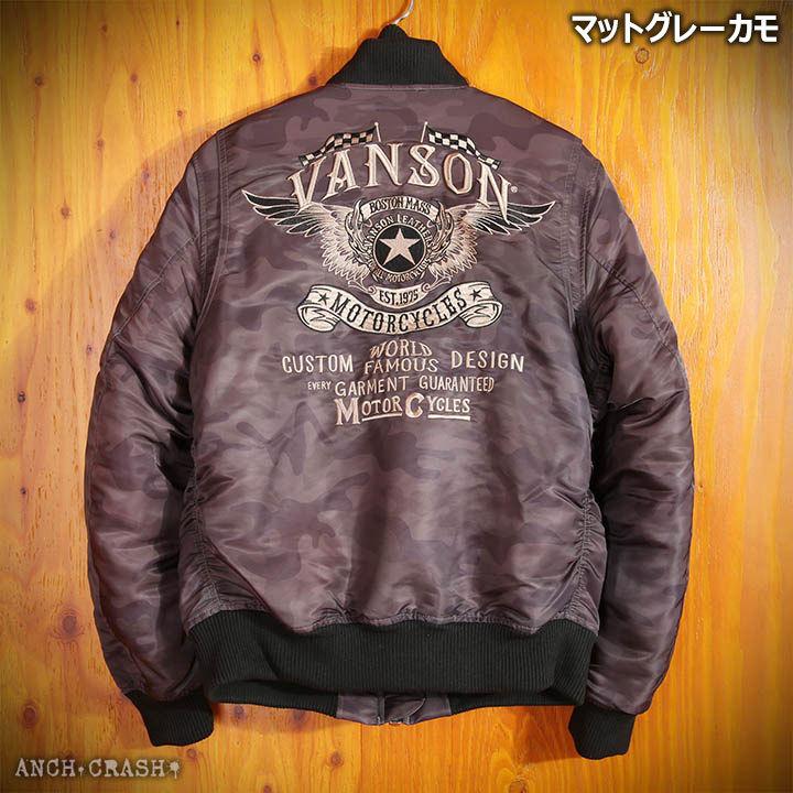 24h限定P最大16倍!4/25pm23:59迄 当店別注!バンソン VANSON フライングスター 刺繍 MA-1 フライトジャケット NVJK-702｜anch-crash｜19