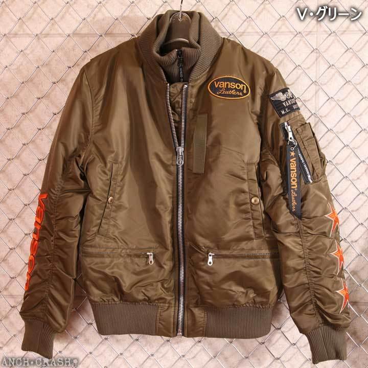 VANSON 当店別注!バンソン フライングスター 刺繍 MA-1 フライト VANSON 当店別注!バンソン フライングスター 刺繍 MA-1 フライト