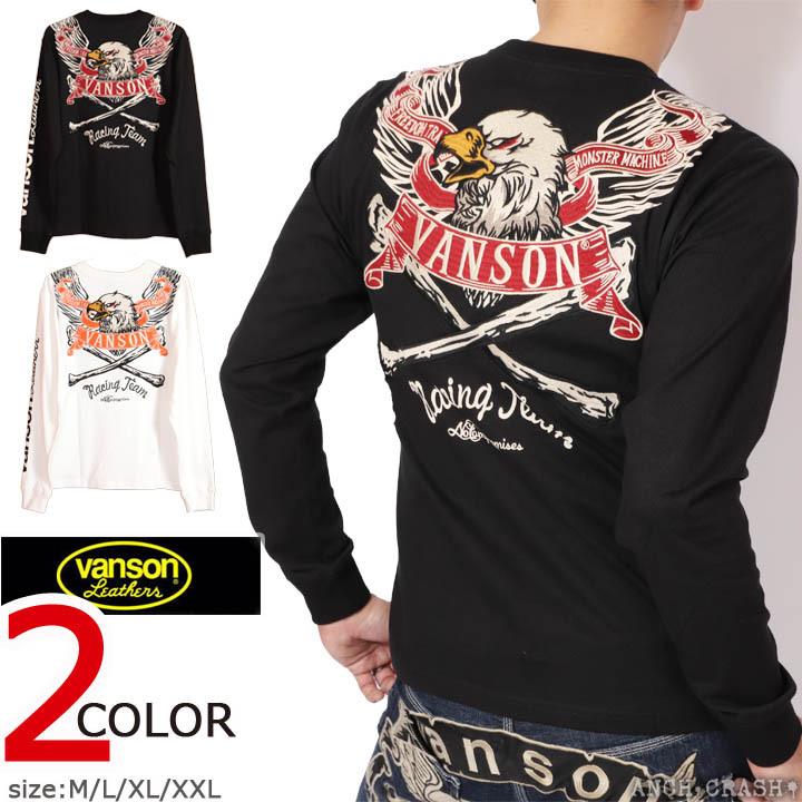 VANSON バンソン イーグル×ボーン ロンT NVLT-2201 長袖Tシャツ 刺繍 : nvlt-2201 : ANCH CRASH - 通販  - Yahoo!ショッピング