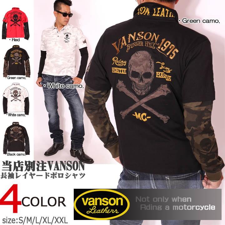 新品・タグ付✨VANSON バンソン　速乾素材　ドライ　ポロシャツ　XXL VANSON 24h限定P最大18倍!8/15pm23:59迄 当店別注!バンソン