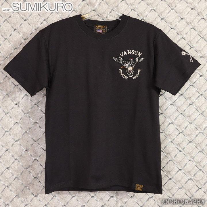 VANSON 在庫限りセール SALE 50%off バンソン イーグル×スカル VANSON 在庫限りセール SALE 50%off バンソン イーグル×スカル