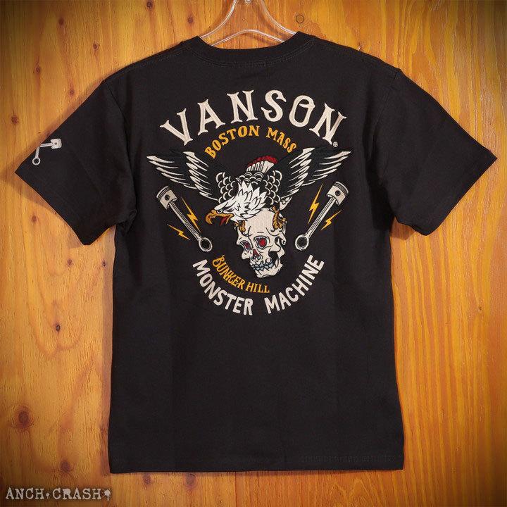VANSON バンソン イーグル×スカル 半袖 Tシャツ NVST-2214 刺繍｜anch-crash｜20