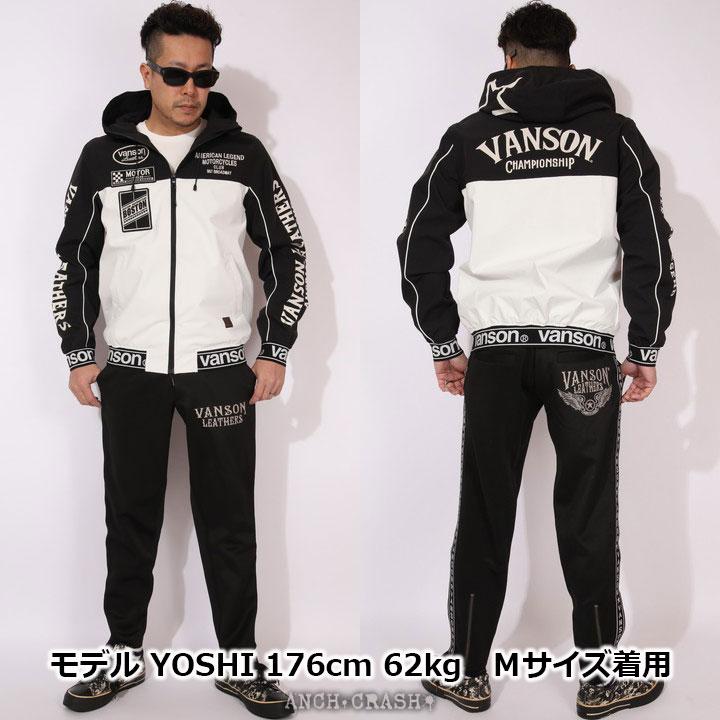 24h限定pMAX17倍!5/2pm23:59迄 当店別注!バンソン VANSON 二層ストレッチ ZIPパーカー NVSZ-2002 刺繍_13