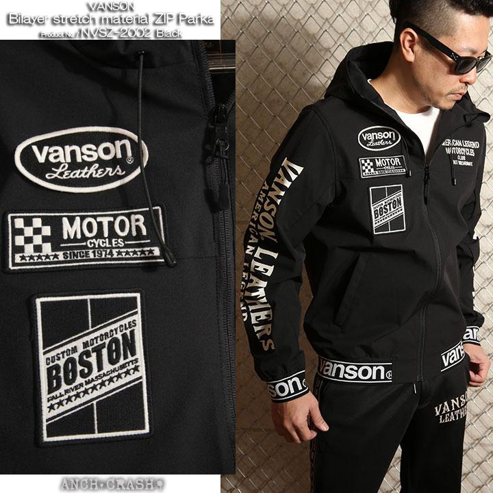 24h限定pMAX17倍!5/2pm23:59迄 当店別注!バンソン VANSON 二層ストレッチ ZIPパーカー NVSZ-2002 刺繍_15