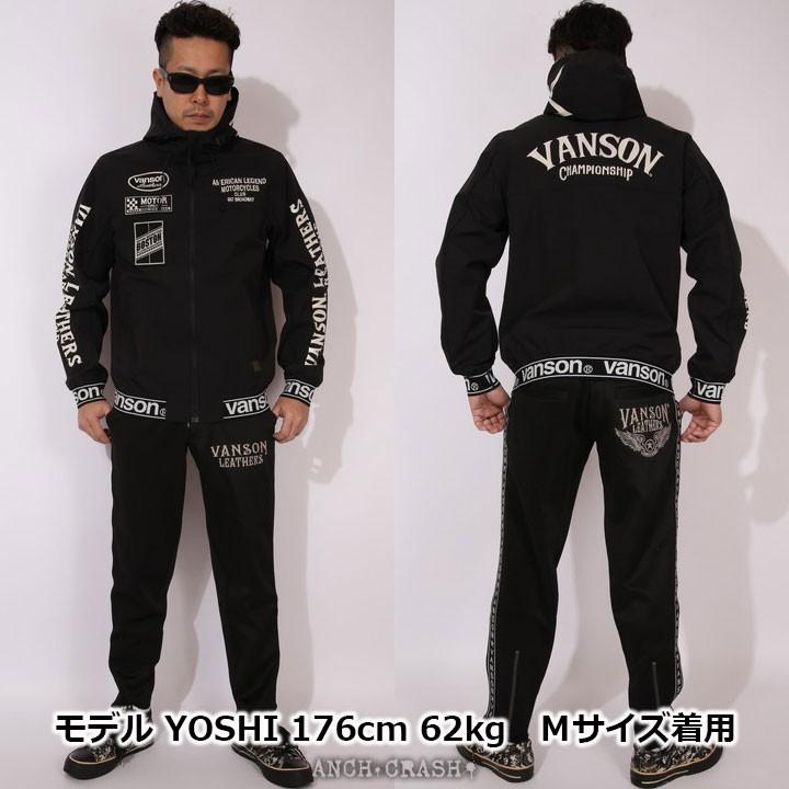 24h限定P最大15倍!6/1pm23:59迄 当店別注!バンソン VANSON 二層ストレッチ ZIPパーカー NVSZ-2002 刺繍｜anch-crash｜23