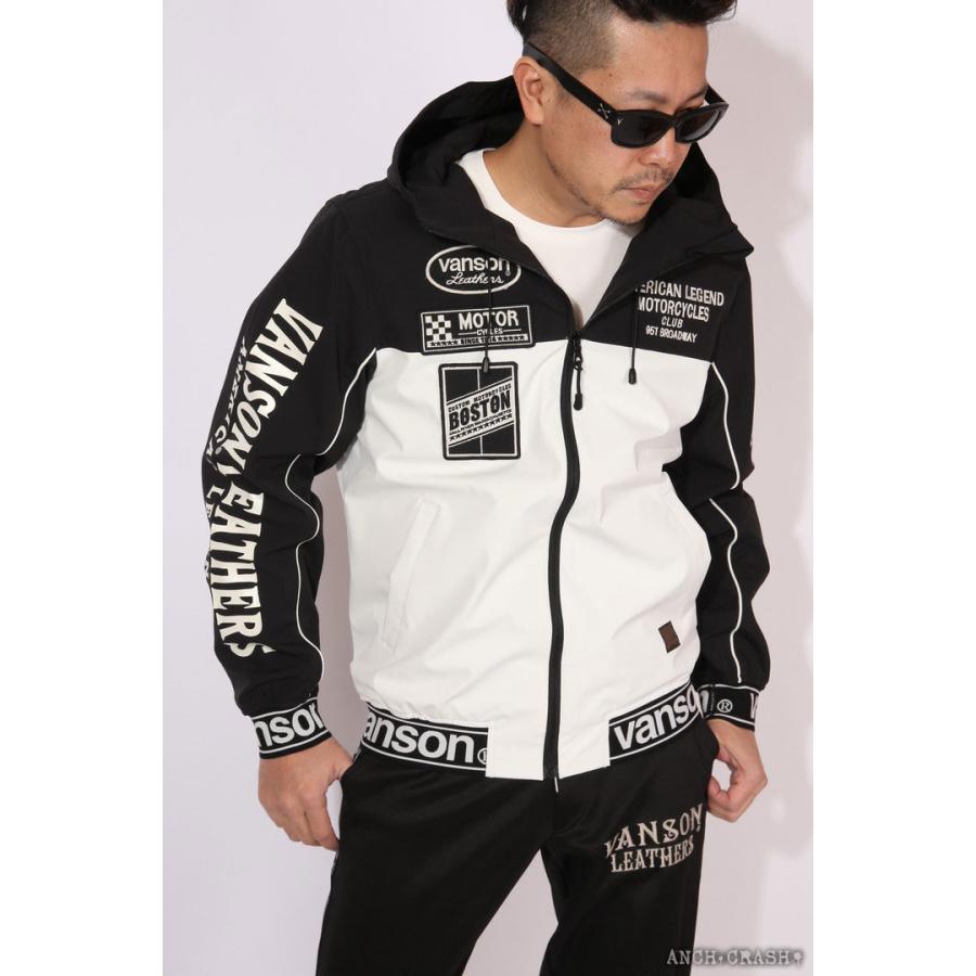 逸品　CHAGE&ASKA　リバーシブルブルゾン　ジャパンヴィンテージ　パーカー VANSON（バンソン） 72h限定pMAX17倍!5/11pm23:59迄 当店別注!バンソン