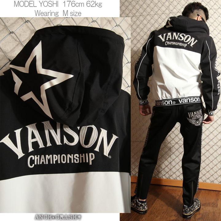 24h限定pMAX17倍!5/2pm23:59迄 当店別注!バンソン VANSON 二層ストレッチ ZIPパーカー NVSZ-2002 刺繍_9