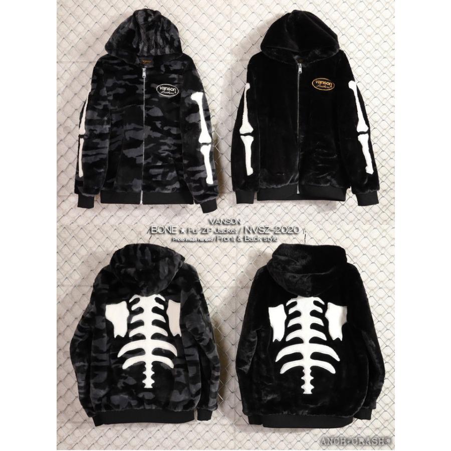 バーゲン Vanson バンソン ボーン ファーzipジャケット Nvsz ワッペン Nvsz Anch Crash 通販 Yahoo ショッピング 限定価格セール Karmagazine Net