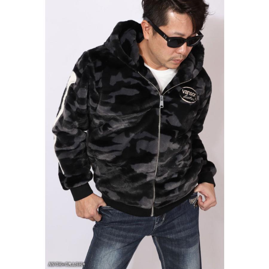 バーゲン Vanson バンソン ボーン ファーzipジャケット Nvsz 2020 ワッペン Nvsz 2020 Anch Crash 通販 Yahoo ショッピング 限定価格セール Karmagazine Net