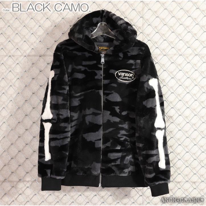 バーゲン Vanson バンソン ボーン ファーzipジャケット Nvsz ワッペン Nvsz Anch Crash 通販 Yahoo ショッピング 限定価格セール Karmagazine Net