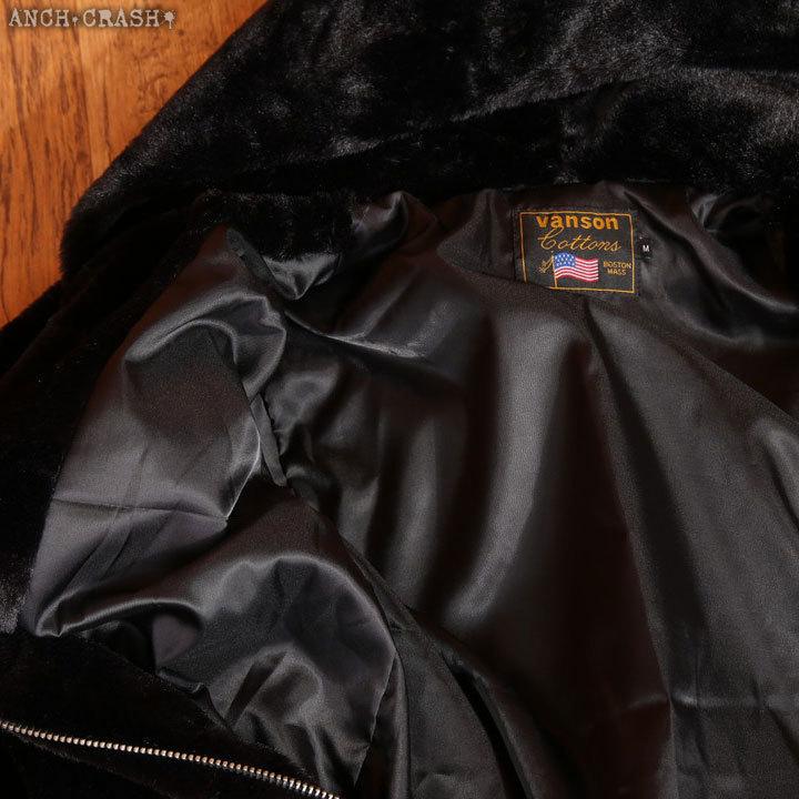 バーゲン Vanson バンソン ボーン ファーzipジャケット Nvsz ワッペン Nvsz Anch Crash 通販 Yahoo ショッピング 限定価格セール Karmagazine Net