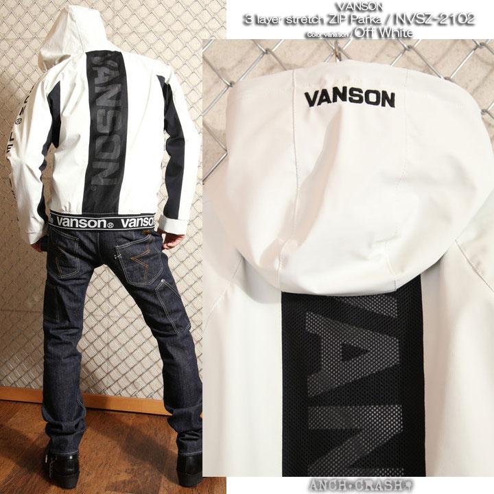 24h限定pMAX17倍!5/2pm23:59迄 当店別注!VANSON バンソン 三層ストレッチパーカー NVSZ-2102 刺繍 高耐水 高撥水_18