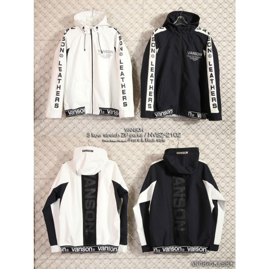 24h限定pMAX17倍!5/2pm23:59迄 当店別注!VANSON バンソン 三層ストレッチパーカー NVSZ-2102 刺繍 高耐水 高撥水_3