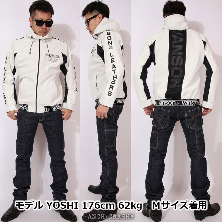 24h限定pMAX17倍!5/2pm23:59迄 当店別注!VANSON バンソン 三層ストレッチパーカー NVSZ-2102 刺繍 高耐水 高撥水_22