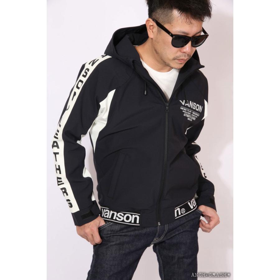 24h限定pMAX17倍!5/2pm23:59迄 当店別注!VANSON バンソン 三層ストレッチパーカー NVSZ-2102 刺繍 高耐水 高撥水_4