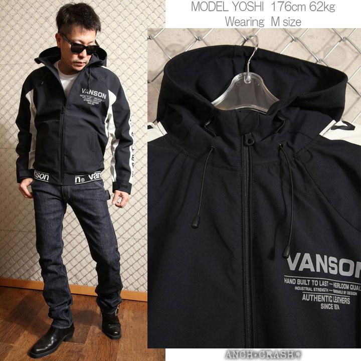 24h限定pMAX17倍!5/2pm23:59迄 当店別注!VANSON バンソン 三層ストレッチパーカー NVSZ-2102 刺繍 高耐水 高撥水_5