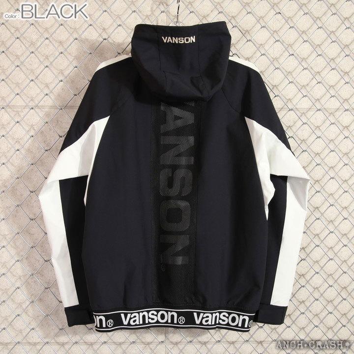 VANSON（バンソン） 当店別注!VANSON 三層ストレッチパーカー NVSZ