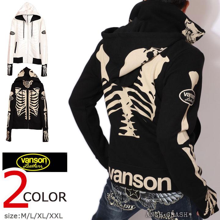 VANSON 【GWも休まず出荷】VANSON バンソン ボーン スタンド VANSON 【GWも休まず出荷】VANSON バンソン ボーン スタンド