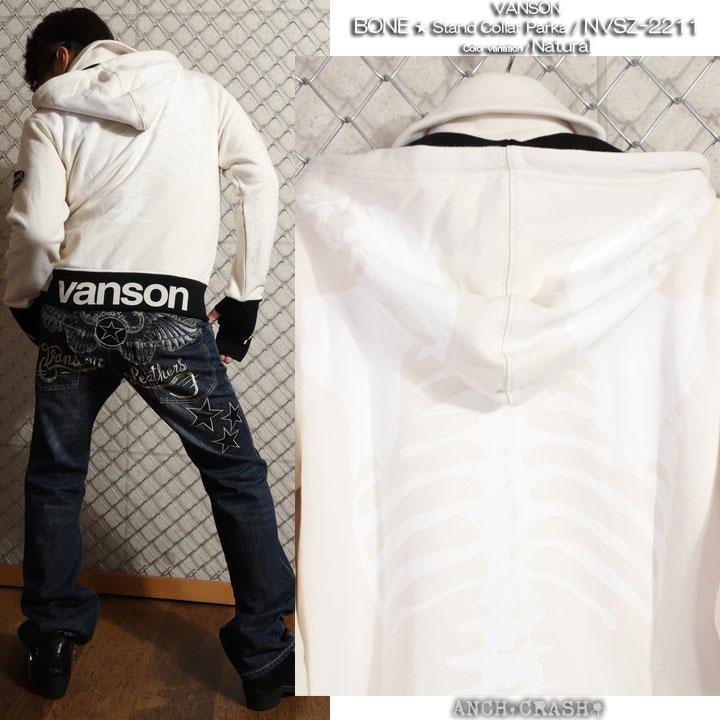 24h限定pMAX17倍!5/2pm23:59迄 VANSON バンソン ボーン スタンドカラーパーカー NVSZ-2211 裏毛 刺繍 サムホール_18