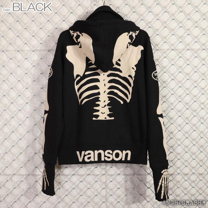 VANSON（バンソン） 24h限定pMAX17倍!5/17pm23:59迄 ボーン スタンド