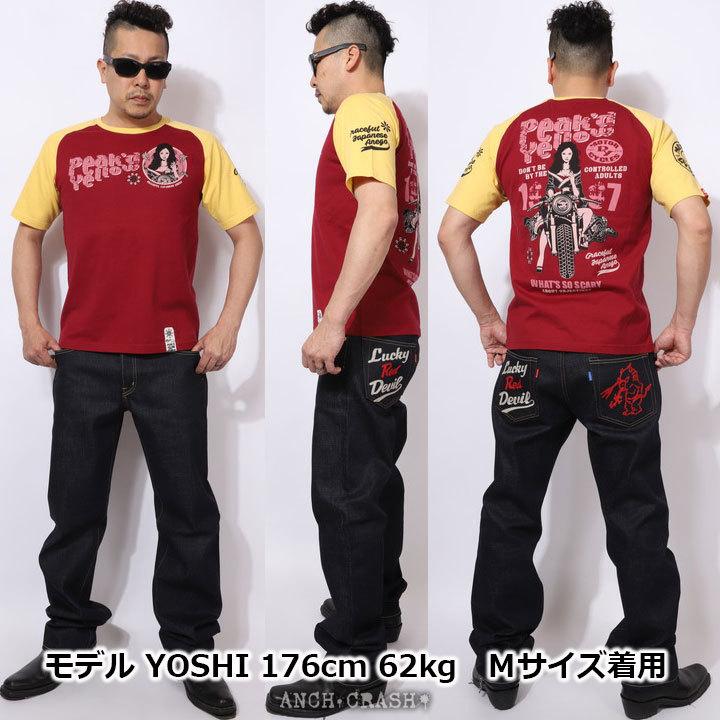 PEAK'D YELLOW『BIKE』半袖 Tシャツ PYT-231 ピークドイエロー エフ商会｜anch-crash｜24