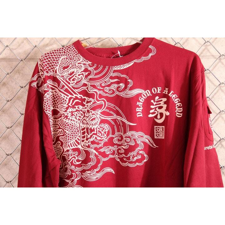 B-R-M 爆裂爛漫娘 爆烈爛漫娘 和柄 ロンT RMLT-285 【メール便送料無料