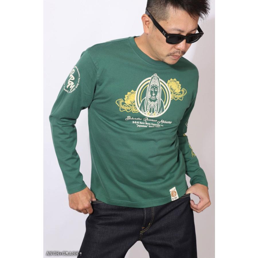 B-R-M 爆裂爛漫娘 爆烈爛漫娘 合掌観音 和柄 ロンT RMLT-322 【メール