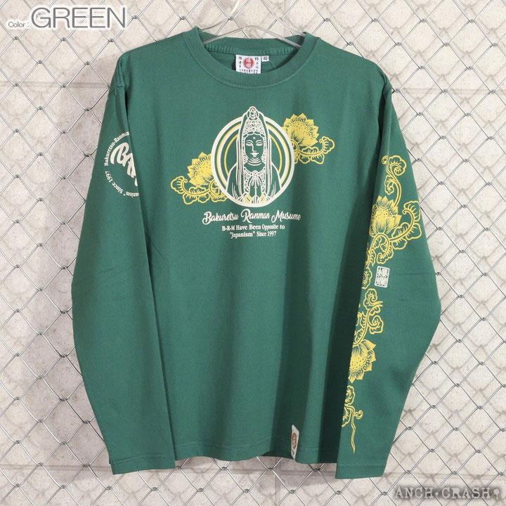 B-R-M 爆裂爛漫娘 爆烈爛漫娘 合掌観音 和柄 ロンT RMLT-322 【メール