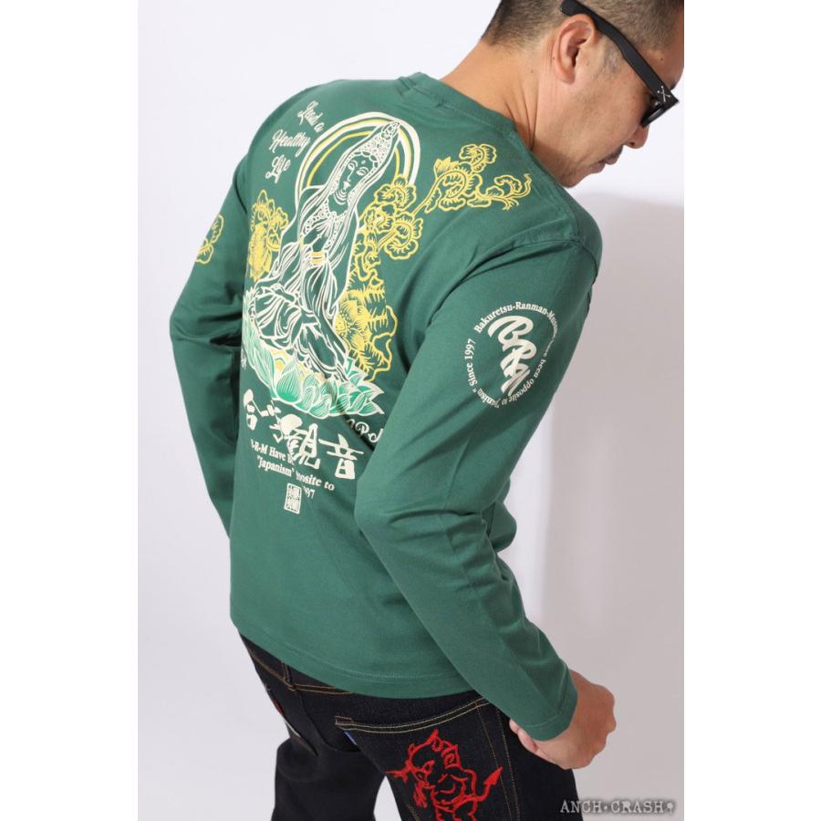 B-R-M 爆裂爛漫娘 爆烈爛漫娘 合掌観音 和柄 ロンT RMLT-322 【メール