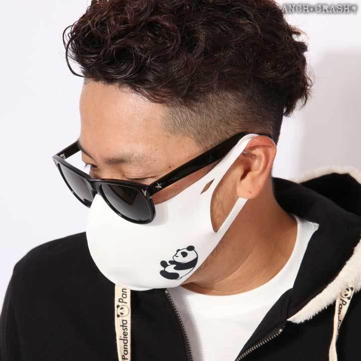 Pandiesta パンディエスタ マスク 接触冷感 吸水速乾 抗菌防臭加工 2枚セット5571 熊猫謹製 メール便送料250円 日時指定 代引き不可 パンダ S5571 Anch Crash 通販 Yahoo ショッピング